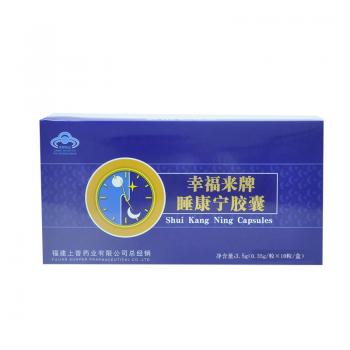 睡康寧膠囊(幸福來(lái)牌)