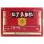 益腎靈顆粒價格 益腎靈顆粒價格