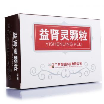 益腎靈顆粒(在田) 益腎靈顆粒(在田)