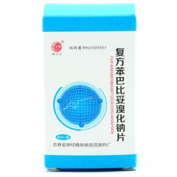  復方苯巴比妥溴化鈉片(精衛(wèi)鳥)