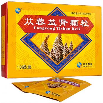  蓯蓉益腎顆粒(蘭太)