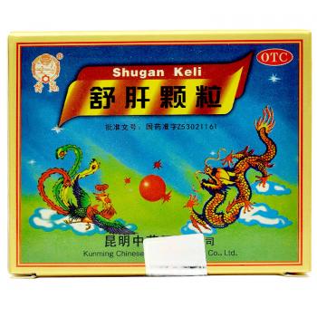 舒肝顆粒(低糖型)(云昆) 舒肝顆粒(低糖型)(云昆)