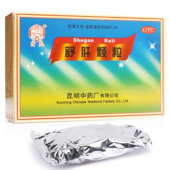 舒肝顆粒(低糖型) ( 雲(yún)昆 ) 舒肝顆粒(低糖型) ( 雲(yún)昆 )