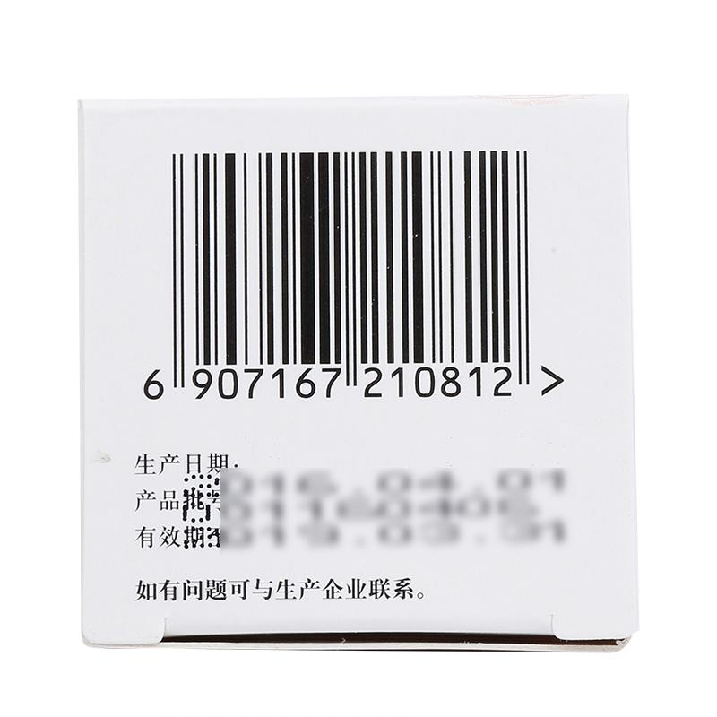 定坤丹價(jià)格 定坤丹價(jià)格