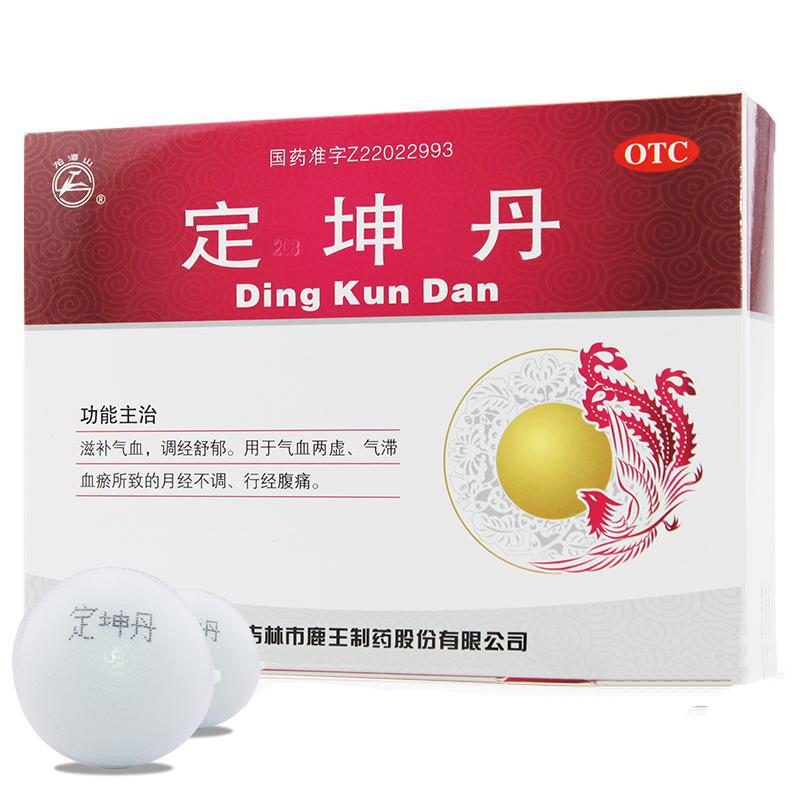 定坤丹(10.8g*6丸/盒) 定坤丹(10.8g*6丸/盒)