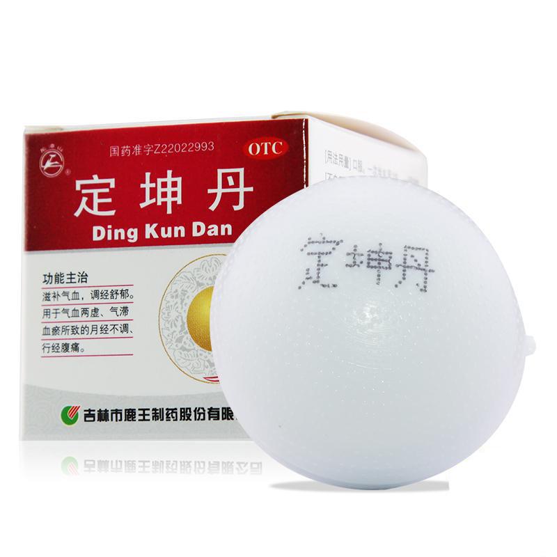 定坤丹價格 定坤丹價格