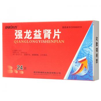 強龍益腎片(舒必達克)