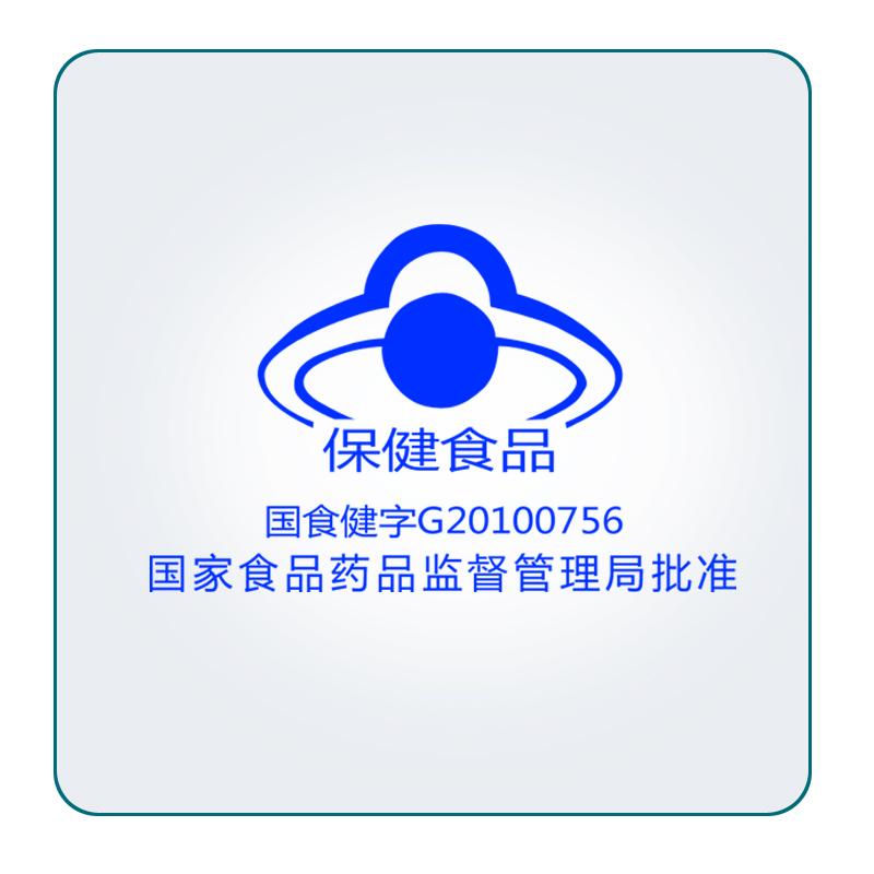 邁通膠囊(原:邁欣舒膠囊)(0.6g*36粒/盒) 邁通膠囊(原:邁欣舒膠囊)(0.6g*36粒/盒)