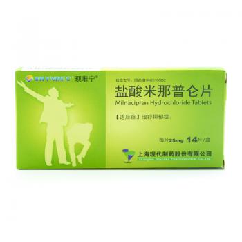鹽酸米那普侖片(現(xiàn)唯寧)