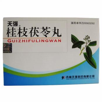 桂枝茯苓丸(天強(qiáng)) 桂枝茯苓丸(天強(qiáng))