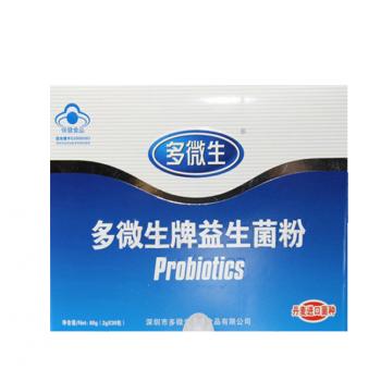 多微生牌益生菌粉(康每樂(lè))