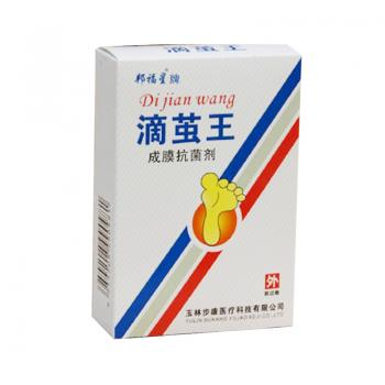 滴繭王(邦福星)