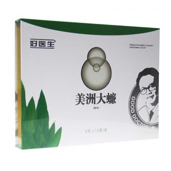 美洲大蠊（研末）（精粉）(好醫(yī)生)