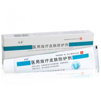 醫(yī)用放療皮膚防護劑 (涼芙 )