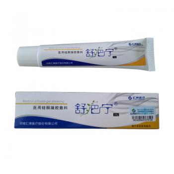 醫(yī)用硅酮凝膠敷料(舒疤寧)