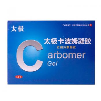 卡波姆凝膠(太極) 卡波姆凝膠(太極)