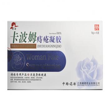 卡波姆痔瘡凝膠(樟都)