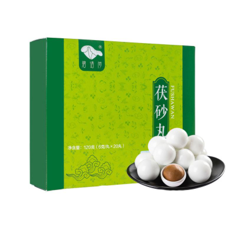 茯砂丸價(jià)格