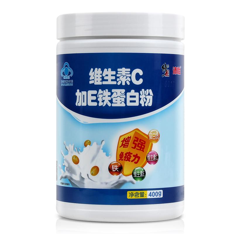 維生素C加E鐵蛋白粉 維生素C加E鐵蛋白粉