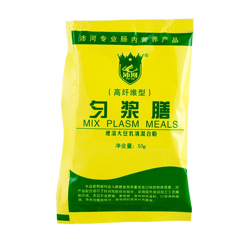 勻漿膳高纖維型（無(wú)糖型）(沛河)