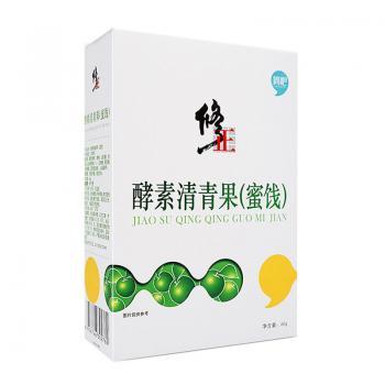 酵素清青果(蜜餞)(修正)
