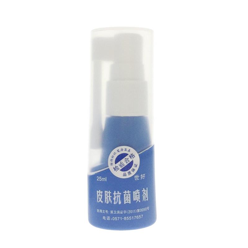 腳輕松噴劑價(jià)格 腳輕松噴劑價(jià)格
