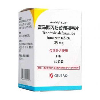 富馬酸丙酚替諾福韋片(韋立得)