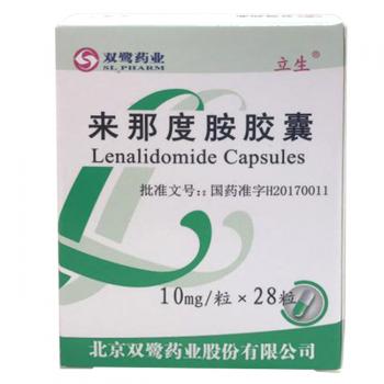 來(lái)那度胺膠囊(立生)