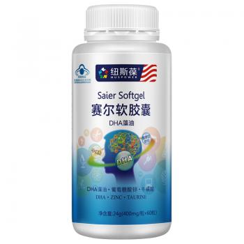 賽爾軟膠囊(紐斯葆)