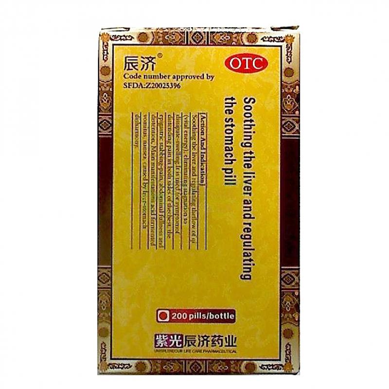 舒肝快胃丸價(jià)格 舒肝快胃丸價(jià)格
