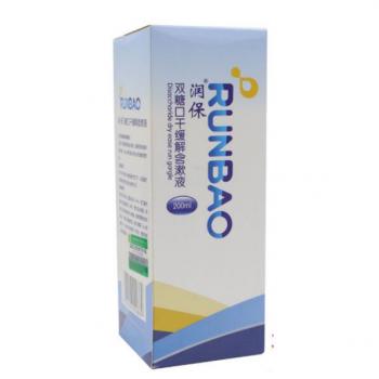 雙糖口干緩解含漱液(潤(rùn)保)