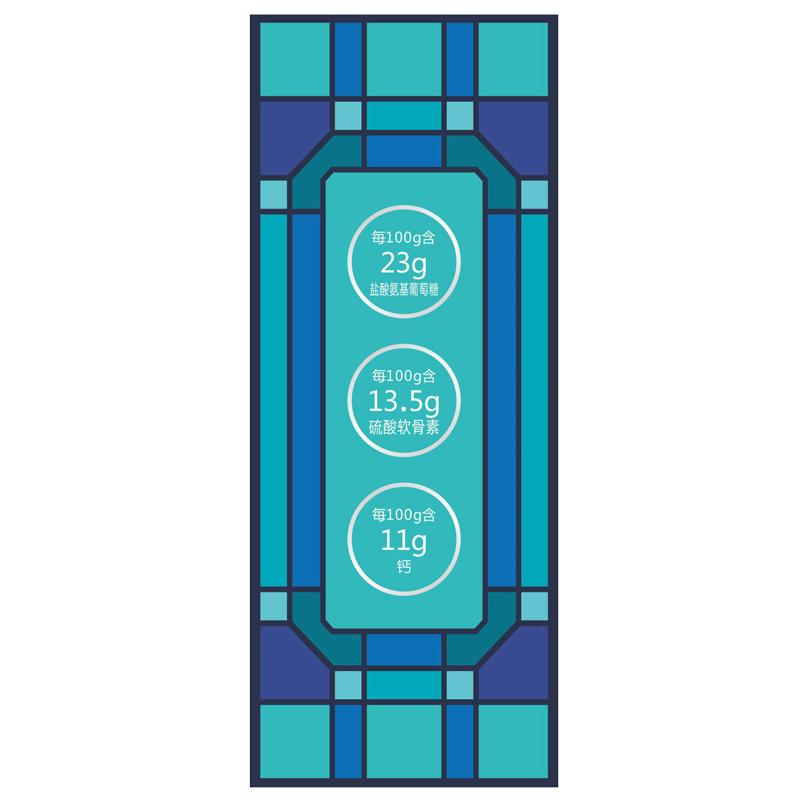 氨基葡萄糖硫酸軟骨素酪蛋白磷酸肽鈣片(白云山星群)