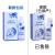 口腔粘膜潤滑噴霧劑(口腔抑菌噴液)(20ml*1支/盒) 口腔粘膜潤滑噴霧劑(口腔抑菌噴液)(20ml*1支/盒)