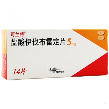 鹽酸伊伐布雷定片(可蘭特)