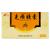 克癀膠囊價(jià)格 克癀膠囊價(jià)格