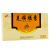 克癀膠囊 克癀膠囊