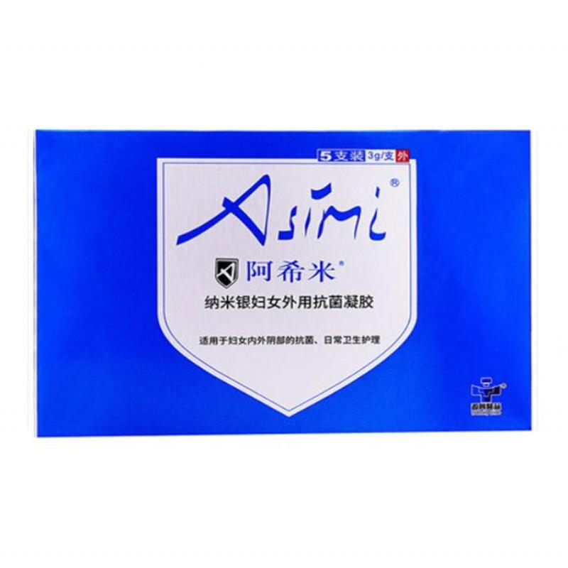 納米銀婦女外用抗菌凝膠價格 納米銀婦女外用抗菌凝膠價格