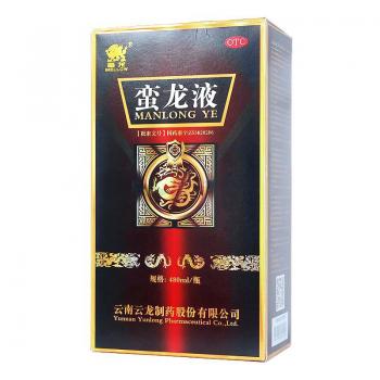 蠻龍液(蠻龍)