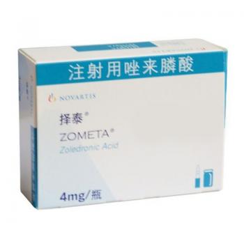 注射用唑來(lái)膦酸(擇泰)