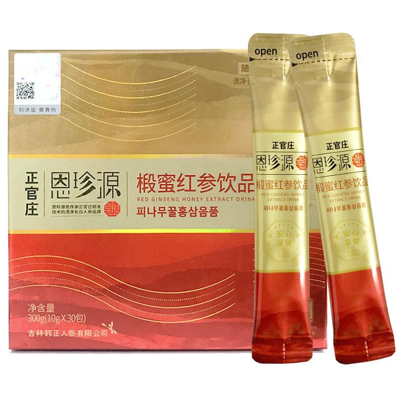 椴蜜紅參飲品(韓國正官莊)價格 椴蜜紅參飲品(韓國正官莊)價格