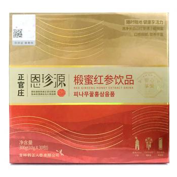 椴蜜紅參飲品(韓國(guó)正官莊)(恩珍源)