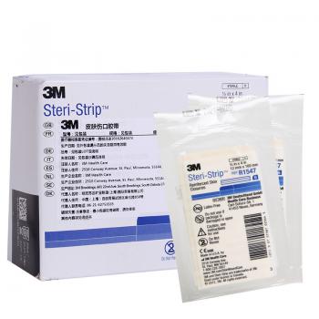 皮膚傷口膠帶/免縫膠帶R1547(3M)
