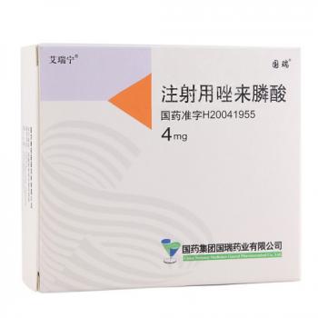 注射用唑來(lái)膦酸(艾瑞寧)