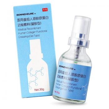醫(yī)用重組人源膠原蛋白功能敷料(凝膠型)(伯納赫)