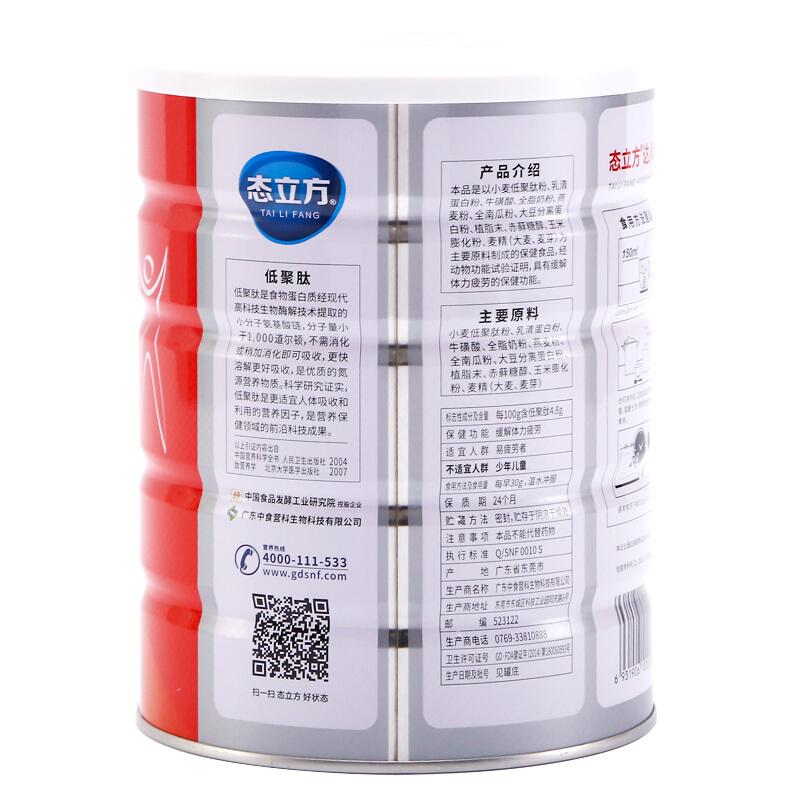 達(dá)人粉價格 達(dá)人粉價格