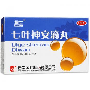 七葉神安滴丸(金七) 七葉神安滴丸(金七)