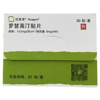 羅替高汀貼片(優(yōu)普洛)