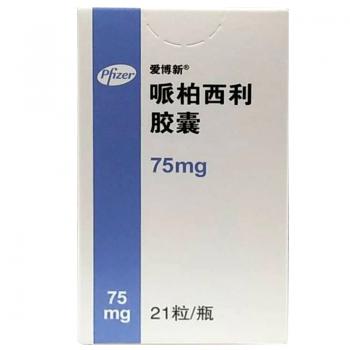 哌柏西利膠囊(愛博新)