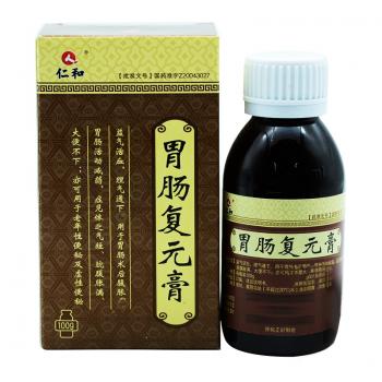 胃腸復(fù)元膏(仁和)