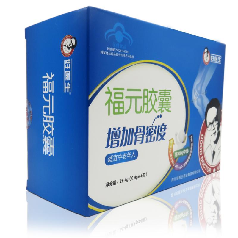 福元膠囊(好醫(yī)生) 福元膠囊(好醫(yī)生)